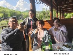 -吊水壶国家森林公园