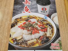 菜单-李先生牛肉面(长春红旗街店)