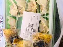 -笑来喜馄饨小笼工坊店(湖滨街店)
