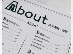 -about(丹霞庄店)