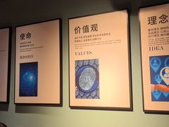 -伊斯麦尔丝路·新派菜(沙子口店)