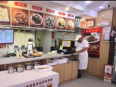 -陈寔包子王·卤煮小肠·京味小吃(龙潭店)