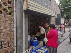 -东仓门早市
