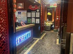 -七欣天香辣蟹火锅(南通任港路大润发店)