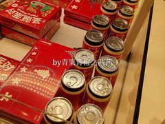 大吉大利凉茶蛋糕罐-好利来(鞍山站前店)
