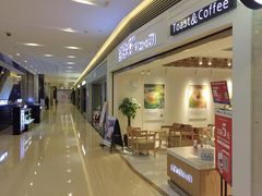 门面-爸爸糖吐司面包(重庆解放碑英利大融城店)