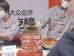 -小龙坎火锅(全球总店)
