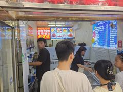 -王中王刨冰