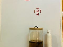 -友达面馆(广州总店)