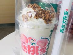 -阿水大杯茶(韩乐坊西街店)