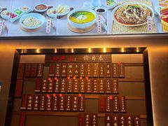 -裕兴记•蟹黄面馆(人民广场店)