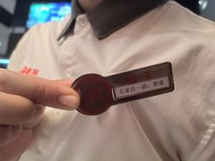 -海底捞火锅(勒泰店)