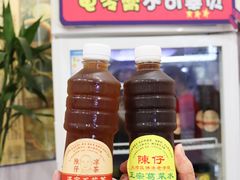-陳仔(北京路店)