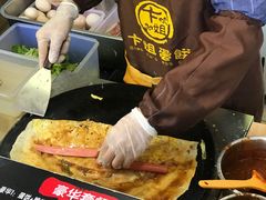 -卞姐蛋饼(陕西南路店)