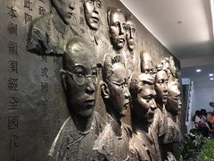 -中共一大纪念馆