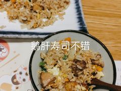-上户日本料理(北仑富邦店)
