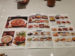 -峨嵋小镇·川菜(正定朗华店)