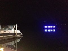 iphone_upload_pic-天目湖涵田度假村