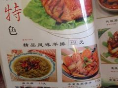 -金家老三饭庄(常营店)