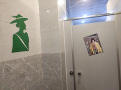 -Meet Sun韩式大排档(五一广场7MALL店)