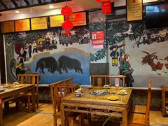 -亮欢寨(凯里总店)