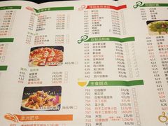 -食鲜捞火锅(湖西路店)