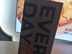 -库迪咖啡(北京K酷时尚广场店)