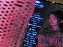 -唱吧麦颂KTV(黄兴步行街店)