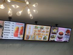 -陈老大冷饮厅(金街广场店)
