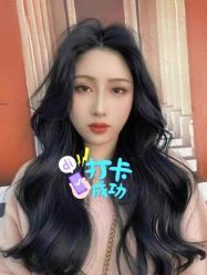 -那茉 Hair Salon