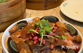 Yanfu Small Platter