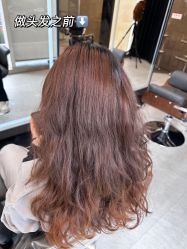 -BOF HAIR BY HONTO