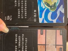 -谜·沉浸侦探剧本杀推理馆(静安店)