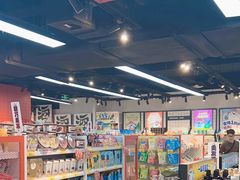 -好特卖HotMaxx(杭州滨江宝龙城店)