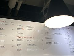 -Wagas沃歌斯(大学路店)