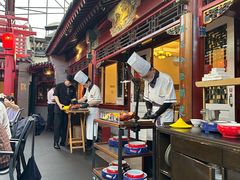 -花家怡园(四合院总店)
