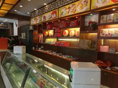 -王興記(中山路店)