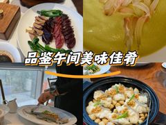 -粤界(望京金辉店)