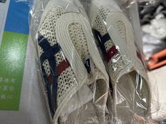 -翰皇直营洗衣洗鞋(望京鹿港店)