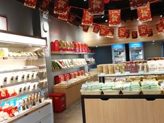 -乔家栅(大木桥路店)