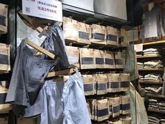 -MUJI无印良品(西单大悦城店)