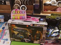 -酷乐潮玩(凯德MALL西直门店)