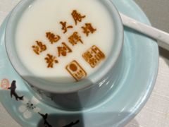 -俏江南(北京环球贸易中心店)