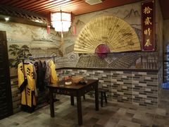 -52HZ主题桌游馆(解放西路店)
