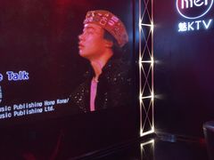 -魅KTV(北京望京万科时代中心店)