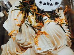 上海葱油拌面-Dal Cuore 达可芮冰淇淋(陕西北路店)