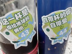 -星巴克(北新泾店)