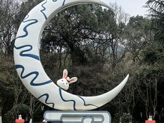 -杭州少年儿童公园