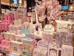 -九木杂物社(中心店)