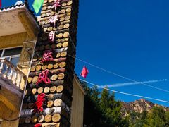 -白草畔自然风景区